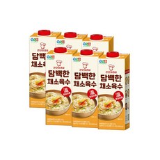 정식품시원한채소육수
