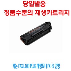 9f979e506bd9b6b8f4ae202cf40b3cc00cdc5b620a41cd8df82ea2f46e8a.jpg