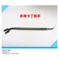 2a411fb9ee63f13efdc9800623196ab7966052afac3318441c85704d3b7d.jpg
