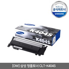 삼성전자 정품 프린터토너 CLT-K404S