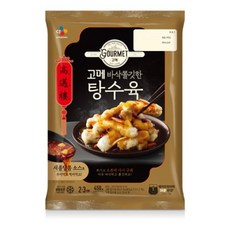 고메 바삭쫄깃한 탕수육 450g x 3팩, 3개