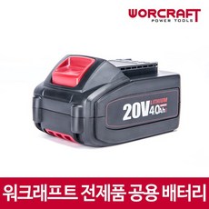 9e960d4c10d9ca59bf8f2e9ba31a2c7d127fb68e4c45400dd6d18961166e.jpeg