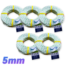 WOOSU PP로프 5mm*95m 5개묶음 구성