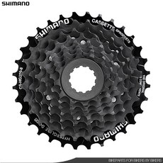 [SHIMANO] 시마노 CS-HG200-8 8단 스프라켓