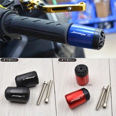 SYM 조이맥스Z125 조이맥스Z300 핸들 밸런스, 블루