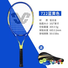 8f9312a1cfa26c83c7f933fd96b6fe04876d5357400b651f3f628b955aee.jpg
