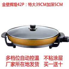 294b2b5240b0d2f23835aa2d88dac711c6be5a097dee1816e9ce51420bde.jpg