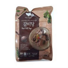 천하일미갈비탕