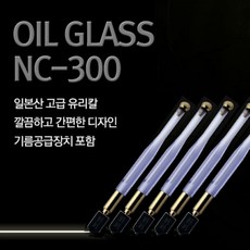 앱코nc300