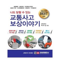 da4af944f98fbf8a4147ec270ae57b5e9b5cdec369eca5015bc9a4da909e.jpg