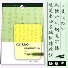 dcb032d3a655508bc831a16e826f91af646cf2eaf029837c98423e476b98.jpg