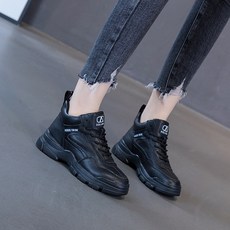 여성워커운동화