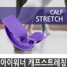 아이카프로