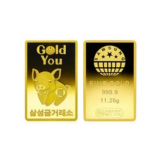 [삼성금거래소] 순금 복돼지 골드바 11.25g