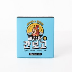 염창환