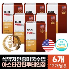 수험생음식책