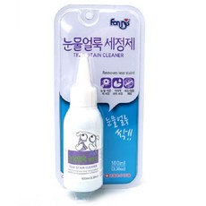 포켄스 포비스 애완용 위생용품 눈물얼룩 세정제100ml, 본상품선택, 1개, 100ml - 강아지눈물파우더