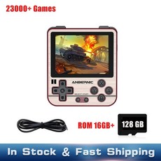 아스트로시티미니v