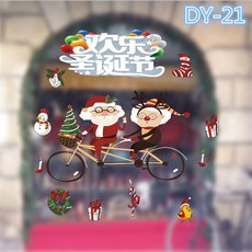 브리카안전벨트