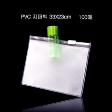 9807a9424eaa319d64172a64b371652fdb8fd3ed12b74ce0023b2c613359.jpg