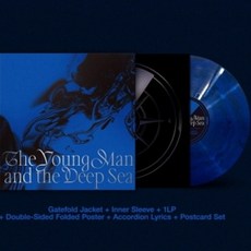 미개봉LP) 임현식 2집 미니앨범 - The Young Man And The Deep Sea (Gatefold) - 임현식lp