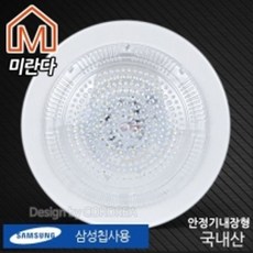 센서등안정기