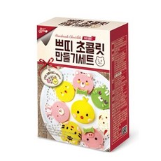 브레드가든 홈베이킹 쁘띠 초콜릿 만들기 세트, 1세트, 3세트