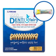  포켄스 덴티페어리 1박스 사이즈 SS S M, S(80개입), 1개 