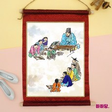 추석족자