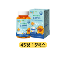 뉴트리디데이 베이비 앤 키즈 오메가3 츄어블 영양제, 5정, 135개