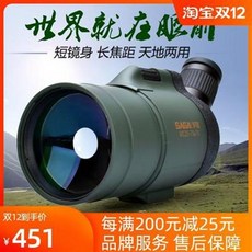 b3276cb7d7c0cfe4a449e4557d81d7206ae613732f2962ca4a85db8e9e8a.jpg