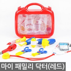 실리만병원놀이