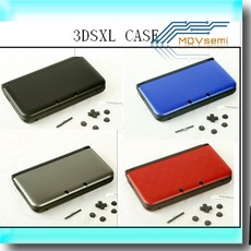 3ds하우징