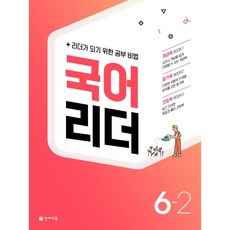 렛저공식대리점