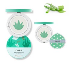 라센스로에큐어선쿠션