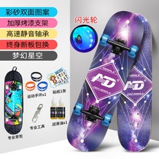 82f6a8dad257d3382fae972d29be37e1751b4bafda6d29203de6eda2eb5c.jpg