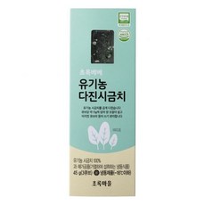 초록마을 초록베베 유기농 다진시금치(45g/3큐브) x5개, 5개