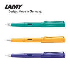 lamiart-470lsi