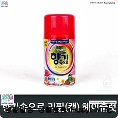 호텔화장실디퓨저리필액 헤이즐럿향 심신안정디퓨저리필액 실내방향제