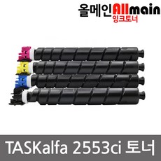 tk-8349kk