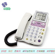 b022a66bde002b8691e26bc5f529aa5cc92dbdeecdd664a3135d0f93d24b.jpg