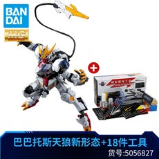 119ddc0656dfff4ab07b10ef433c37d74288c16596997ef1438edc55edb6.jpg