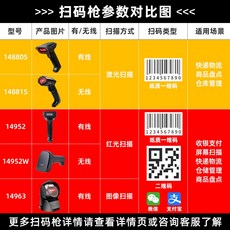 큐알코드스캐너