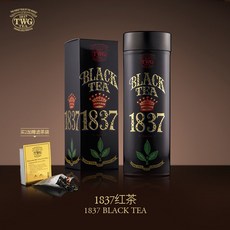 twg1837