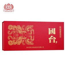 국태 Guotai 빼갈잔 고량주잔 백주 주구세트, 국태 주구세트(고량주잔6p+분주기2p), 1개