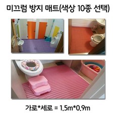 bda4cf67271a4e30651987b089c50c88a892ab7539e978f4720b040bfcf6.jpg