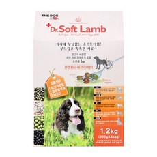 더독하이포알러지