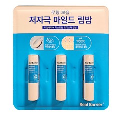 리얼베리어 익스트림 모이스처 립밤 3.3g X 3입, 3개