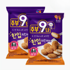 목우촌 주부9단 한입 치킨까스 500g 2개 냉동식품 술안주 추천