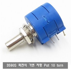 makePCB P080 3590S 회전식 정밀 옴 가변 저항기 Pot 10 Turn